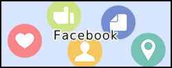 Facebookはこちら