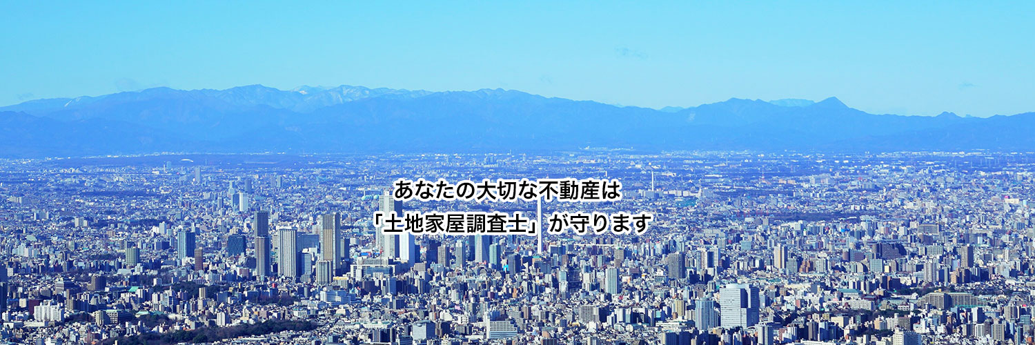 メインビジュアル1