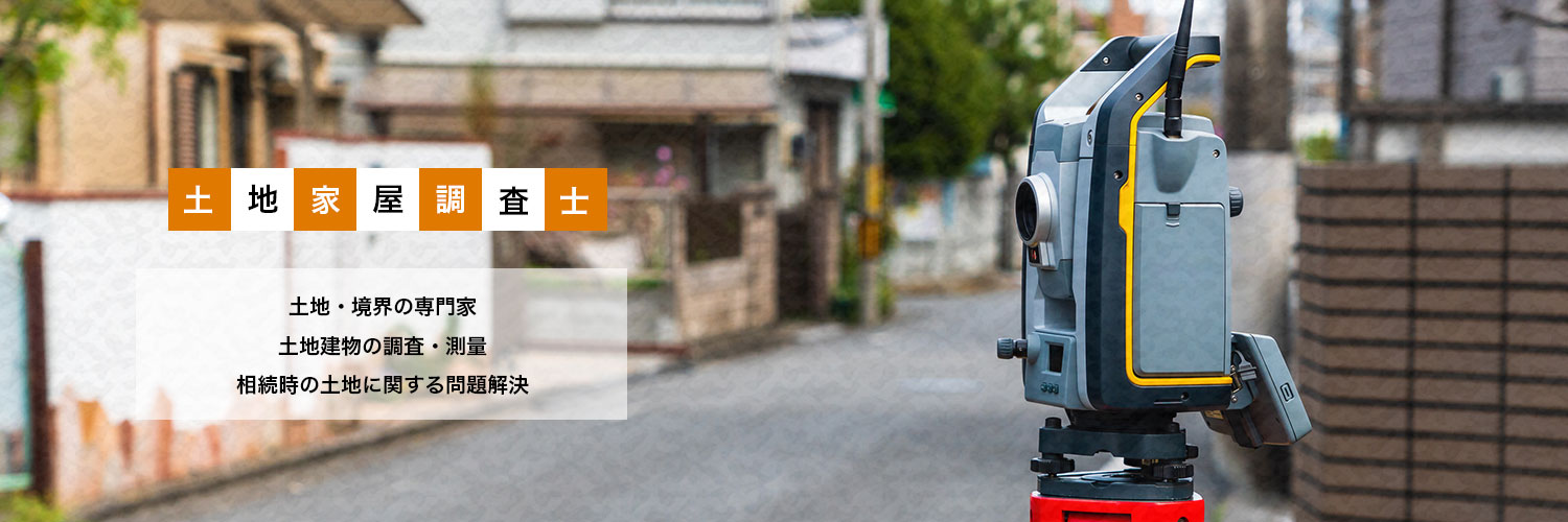 メインビジュアル2